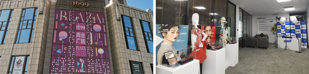 Shanghai Branch