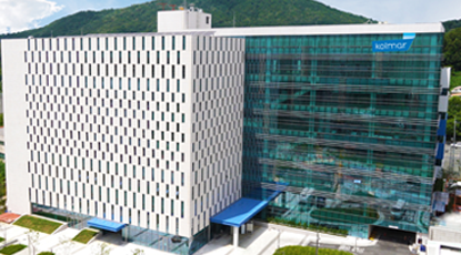 Kolmar Korea R&D Complex