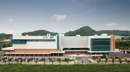 Kolmar Korea's Cosmetics BU