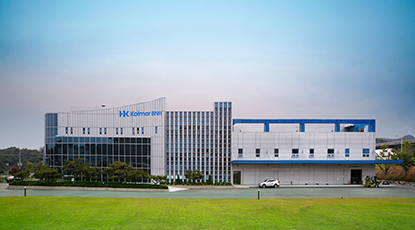 Kolmar BNH (保健品事业部)